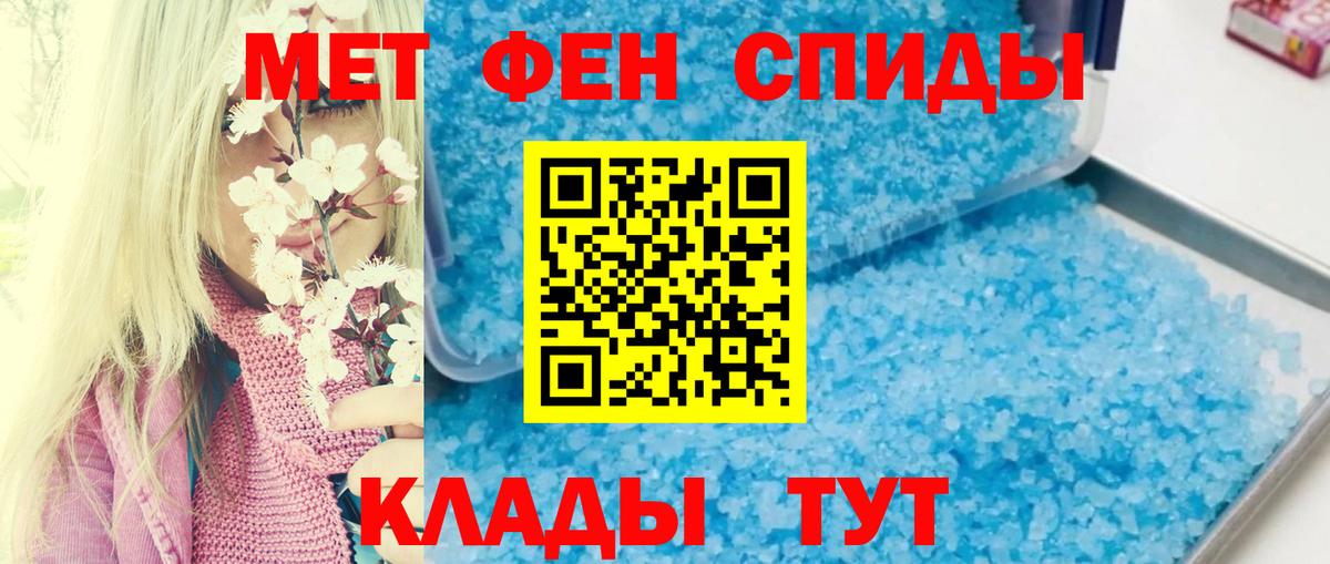 Мыски  АМФ Premium  Вход с VPN 