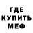 Метадон VHQ perron perrdon