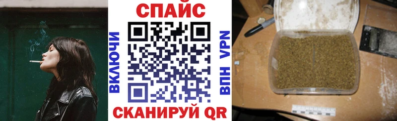 цена Мыски БУТИРАТ оксана
