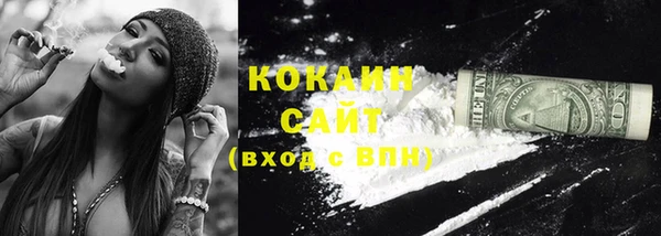 трава Белая Калитва