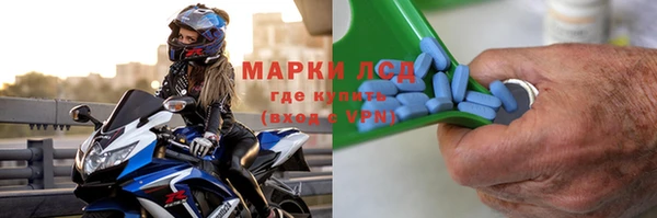 а пвп мука Бежецк