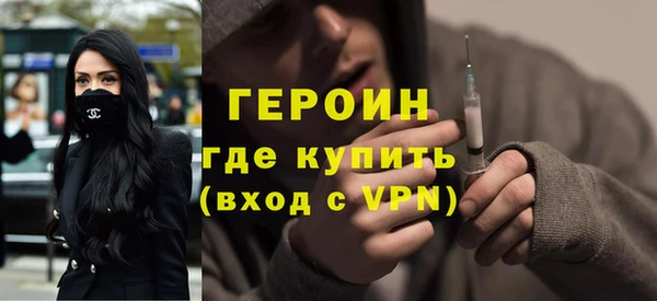 МДПВ Нефтегорск