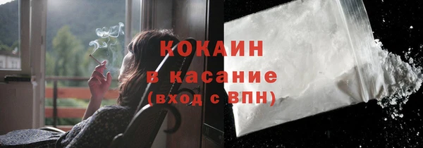 МДПВ Нефтегорск