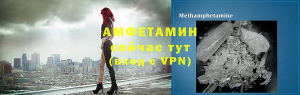 СК Новокубанск