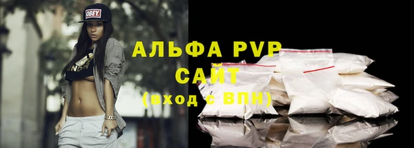 МДПВ Нефтегорск