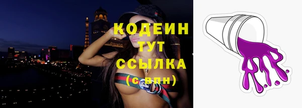 СК Новокубанск