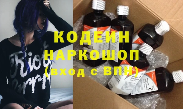 mdpv Нефтекумск