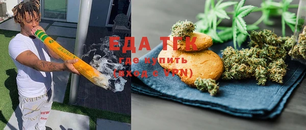 бошки Нея