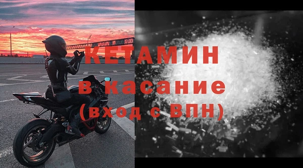 ГАЛЛЮЦИНОГЕННЫЕ ГРИБЫ Верхний Тагил