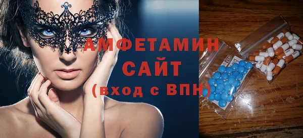 ешки Наволоки