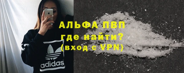 МДПВ Нефтегорск