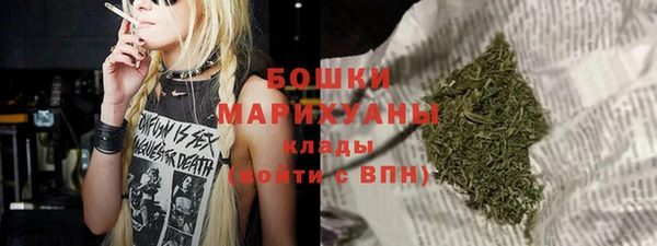 прущая мука Надым