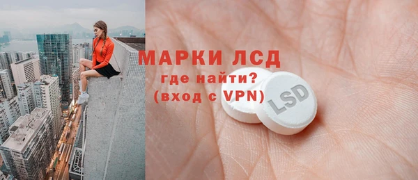 СК Новокубанск