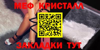 прущая мука Берёзовский