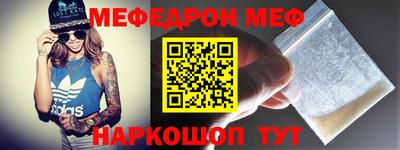 ГАЛЛЮЦИНОГЕННЫЕ ГРИБЫ Заводоуковск
