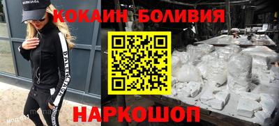 прущая мука Берёзовский