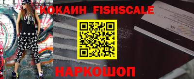 ГАЛЛЮЦИНОГЕННЫЕ ГРИБЫ Заводоуковск