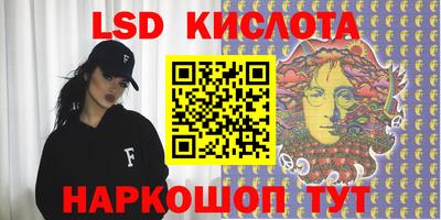 прущая мука Берёзовский