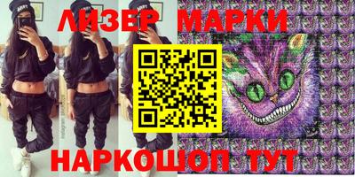 бошки Жуковский