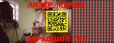 ГАЛЛЮЦИНОГЕННЫЕ ГРИБЫ Заводоуковск