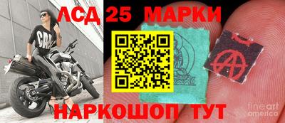 прущая мука Берёзовский