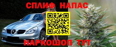 мдма Кимры