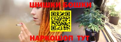 ГАЛЛЮЦИНОГЕННЫЕ ГРИБЫ Заводоуковск