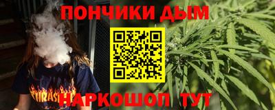 ГАЛЛЮЦИНОГЕННЫЕ ГРИБЫ Заводоуковск