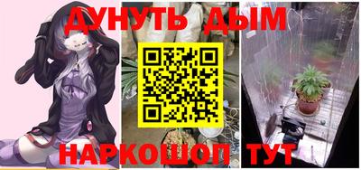 скорость mdpv Бийск