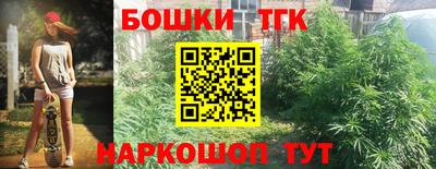 ГАЛЛЮЦИНОГЕННЫЕ ГРИБЫ Заводоуковск