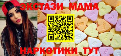 прущая мука Берёзовский