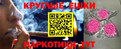 прущая мука Берёзовский