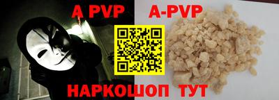 ГАЛЛЮЦИНОГЕННЫЕ ГРИБЫ Заводоуковск