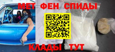 ГАЛЛЮЦИНОГЕННЫЕ ГРИБЫ Заводоуковск