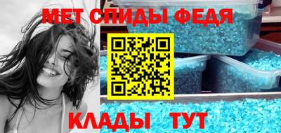 прущая мука Берёзовский