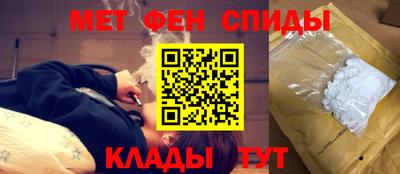 прущая мука Берёзовский