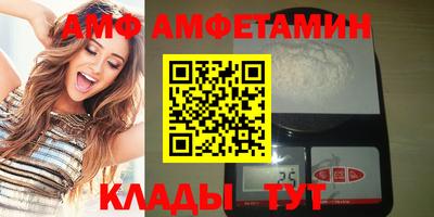 ГАЛЛЮЦИНОГЕННЫЕ ГРИБЫ Заводоуковск