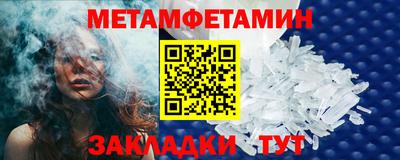 ГАЛЛЮЦИНОГЕННЫЕ ГРИБЫ Заводоуковск