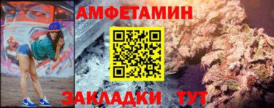 скорость mdpv Бийск