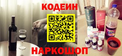 бошки Жуковский