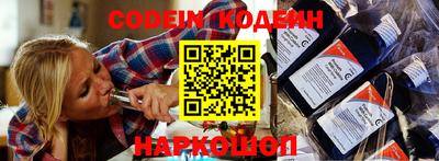 прущая мука Берёзовский