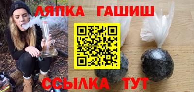 прущая мука Берёзовский