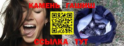 скорость mdpv Бийск