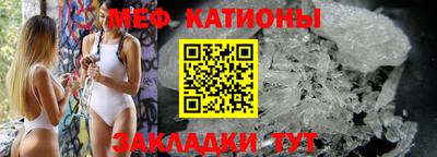 ГАЛЛЮЦИНОГЕННЫЕ ГРИБЫ Заводоуковск