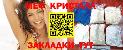 ГАЛЛЮЦИНОГЕННЫЕ ГРИБЫ Заводоуковск