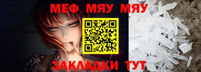 бошки Жуковский