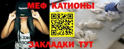 ГАЛЛЮЦИНОГЕННЫЕ ГРИБЫ Заводоуковск