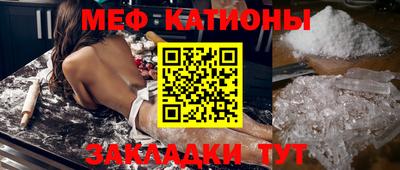 ГАЛЛЮЦИНОГЕННЫЕ ГРИБЫ Заводоуковск