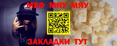 ГАЛЛЮЦИНОГЕННЫЕ ГРИБЫ Заводоуковск