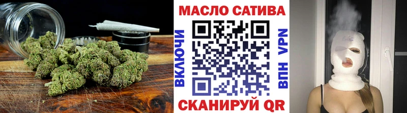 ТГК вейп с тгк Мыски